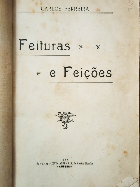 Arte . Alexandre de Gusmão - Escola de Bethlem - Evora 1678 - foto 4