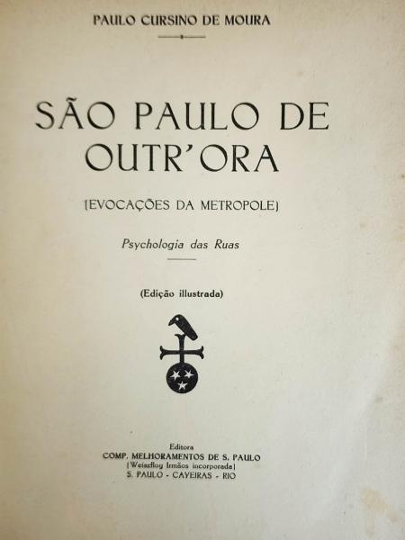 Arte . Brasilio Machado - Obras Avulsas, I Discursos - São Pau foto 8
