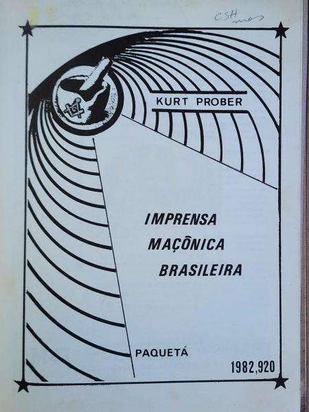 Arte . Eduardo Martins - A Tipografia do Beco da Misericórdia foto 2