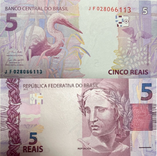 Joias . BRASIL CEDULA RARA COM ERRO DE CORTE COM A LETRA K E DE foto 2