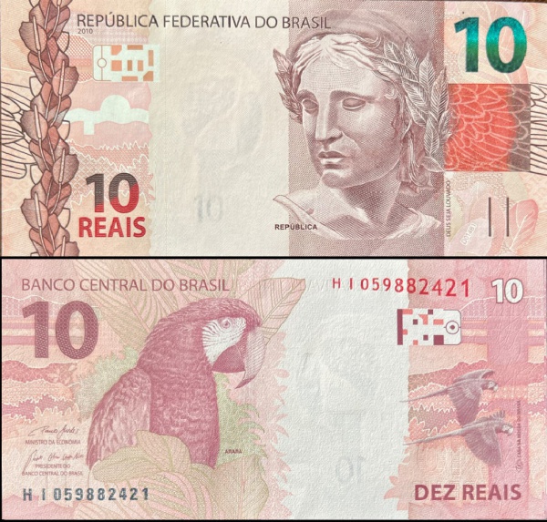 Joias . BRASIL CEDULA RARA COM ERRO DE CORTE COM A LETRA K E DE foto 3