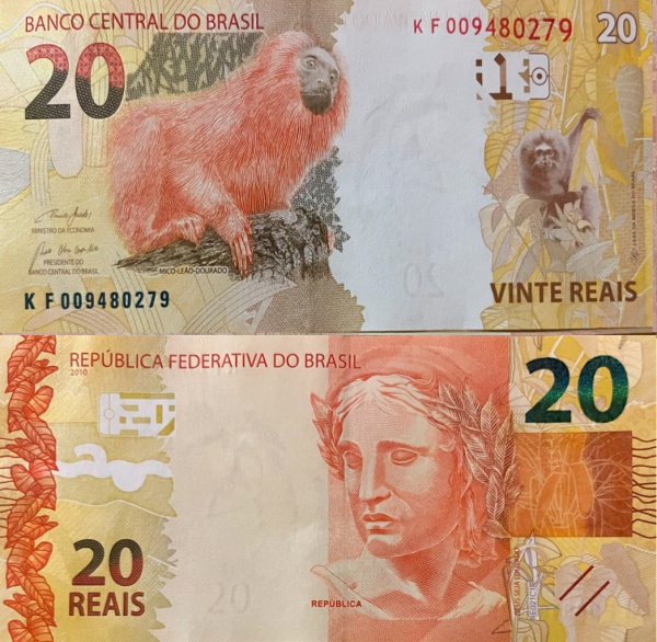 Joias . BRASIL CEDULA RARA COM ERRO DE CORTE COM A LETRA K E DE foto 4