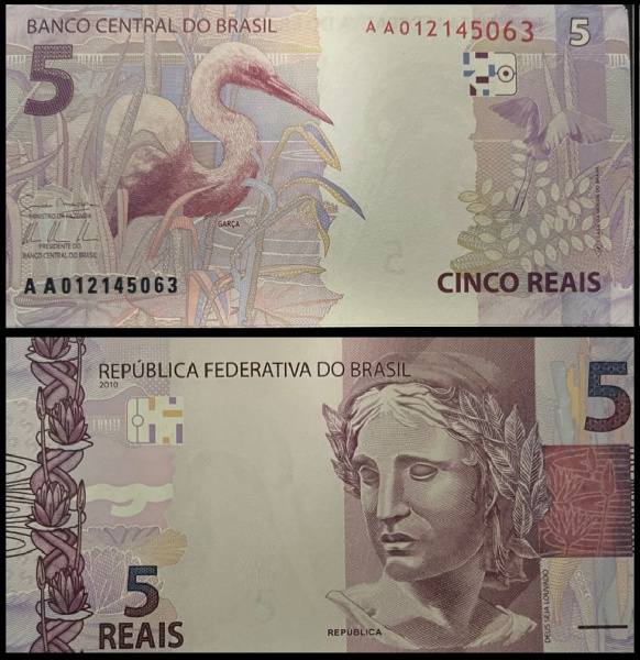 Joias . BRASIL CEDULA RARA COM ERRO DE CORTE COM A LETRA K E DE foto 5