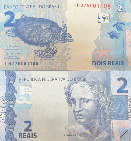 Joias . BRASIL CEDULA RARA COM ERRO DE CORTE COM A LETRA K E DE foto 6