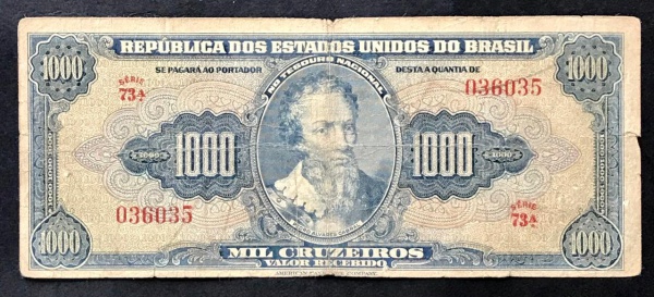 Joias . BRASIL CEDULA RARA COM ERRO DE CORTE COM A LETRA K E DE foto 7