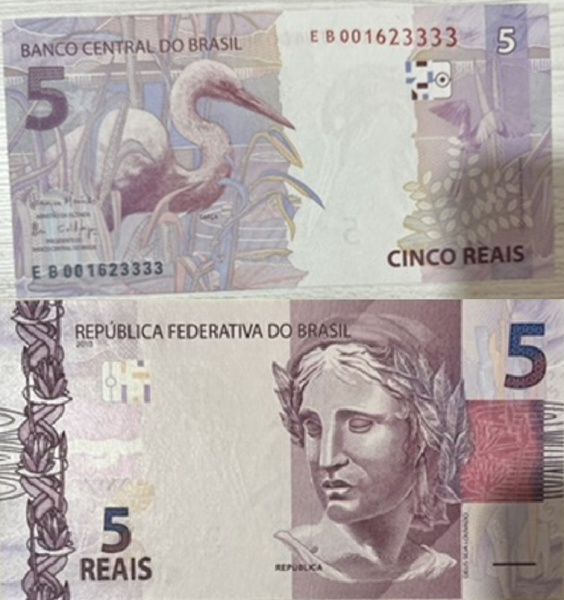 Joias . BRASIL CEDULA RARA COM ERRO DE CORTE COM A LETRA K E DE foto 8