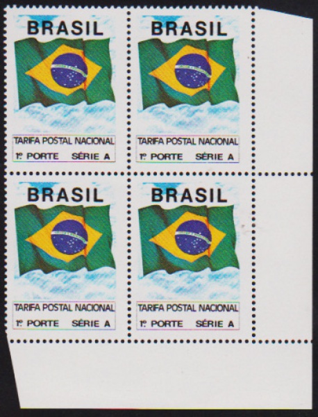 Joias . Brasil 1983 - Brasiliana, Série completa de 5 blocos se foto 4