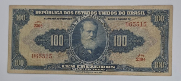 Joias . Cédula BRASIL, 500 mil réis, flor de estampa, 1ª estam foto 8