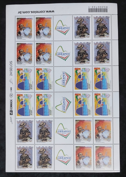 Joias . RARIDADE PLANO REAL GRAFITEIROS MARCA 120 UFS FOLHA NOVA COM GOMA