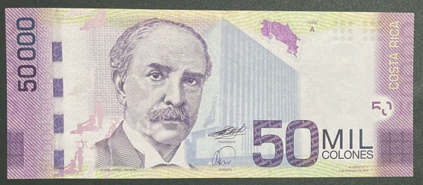 Joias . EMISSOR - DIFICIL - CEDULA DA COSTA RICA - 50 000 COLONES - SOBERBBA / FLOR DE ...