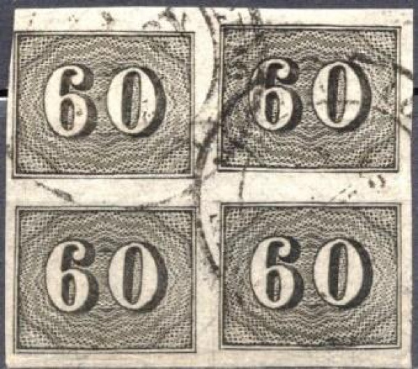 Joias . IM0006N.01-SELO INCLINADO, 60 RÉIS - 1844 - N - COM CER foto 3