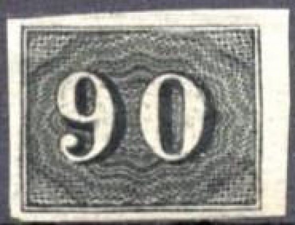 Joias . IM0006N.01-SELO INCLINADO, 60 RÉIS - 1844 - N - COM CER foto 4