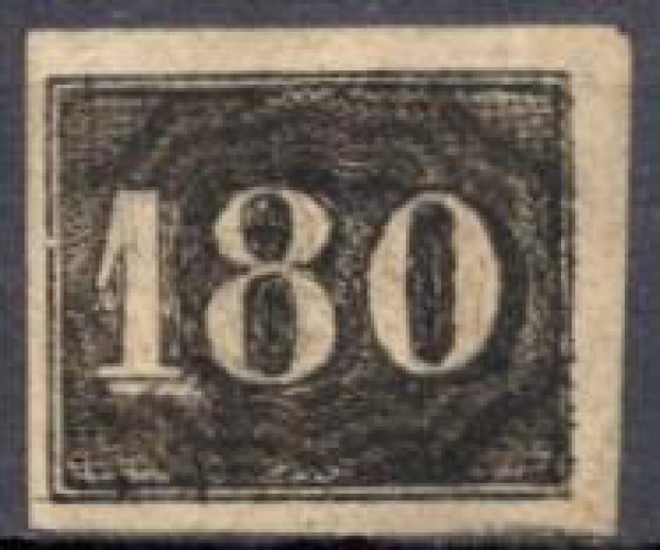 Joias . IM0006N.01-SELO INCLINADO, 60 RÉIS - 1844 - N - COM CER foto 5