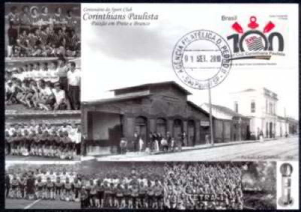Joias . LBC1100-PACOTE COM 1.100 SELOS COMEMORATIVOS NOVOS DO B foto 5