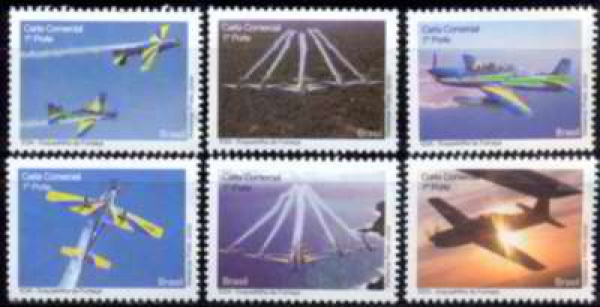 Joias . SB2700N.02-SELO PERSONALIZADO JOGOS PAN RIO 2007, FILAT foto 1