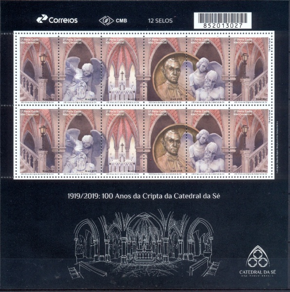 Joias . SB2700N.02-SELO PERSONALIZADO JOGOS PAN RIO 2007, FILAT foto 8