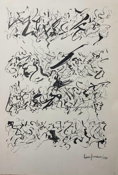 Arte . Carlos Scliar - Natureza Morta - Vinil e Colagem Encera foto 6