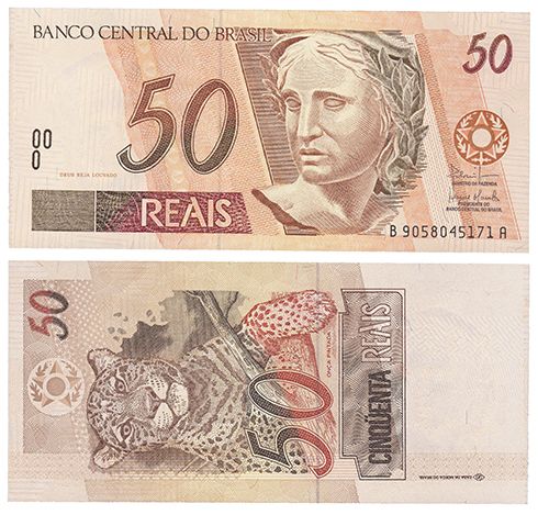 Cédula do Brasil - 50 Reais, Antônio Palocci e Henrique