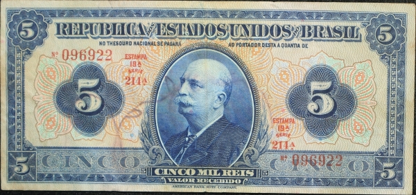 Joias . Cédula do Brasil - 500 Mil réis - 1932 - R163b - BC/MBC foto 2