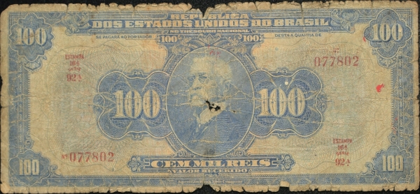 Joias . Cédula do Brasil - 500 Mil réis - 1932 - R163b - BC/MBC foto 3