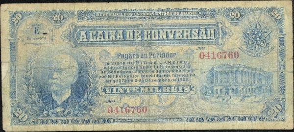 Joias . Cédula do Brasil - 500 Mil réis - 1932 - R163b - BC/MBC foto 4