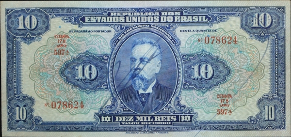 Joias . Cédula do Brasil - 500 Mil réis - 1932 - R163b - BC/MBC foto 6