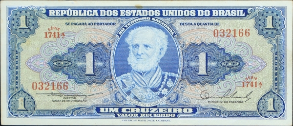 Joias . Cédula do Brasil - 500 Mil réis - 1932 - R163b - BC/MBC foto 8