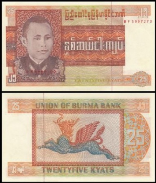 Joias . POLONIA - CEDULA COMEMORATIVA  DE 50 ZLOTYCH NO FOLDER foto 1