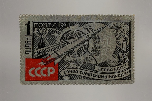 Joias . Russia - num 2467 - novo - NH - pontos de oxido