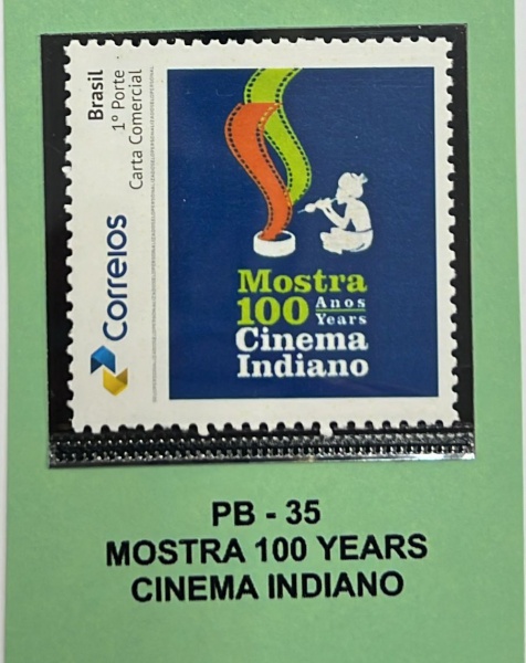 Joias . Personalizado Basico PB - 021 - 300 Anos Devoção Nossa foto 3