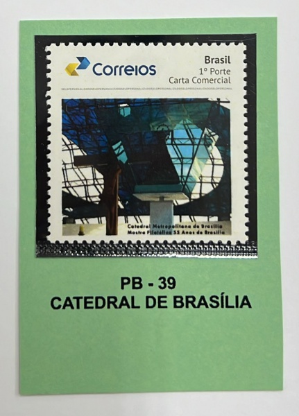 Joias . Personalizado Basico PB - 021 - 300 Anos Devoção Nossa foto 6