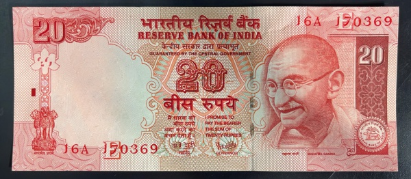 Joias . CEDULA DA INDIA 20 RUPEES