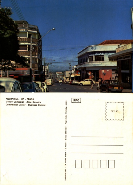Joias . Cartão Postal Rio de Janeiro, RJ - Vista aérea - Pãp de foto 4