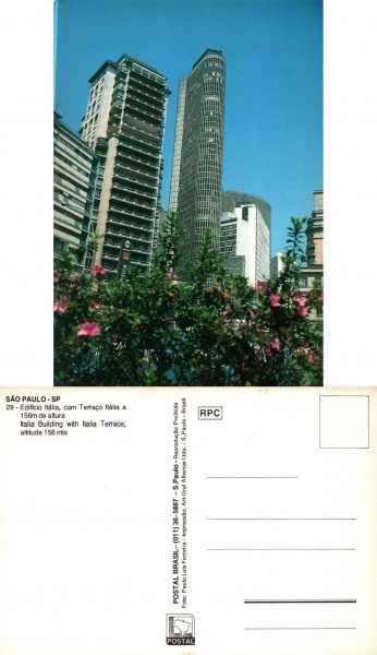 Joias . Cartão Postal Porto Alegre, RS - Vista aérea, np fundo, foto 2