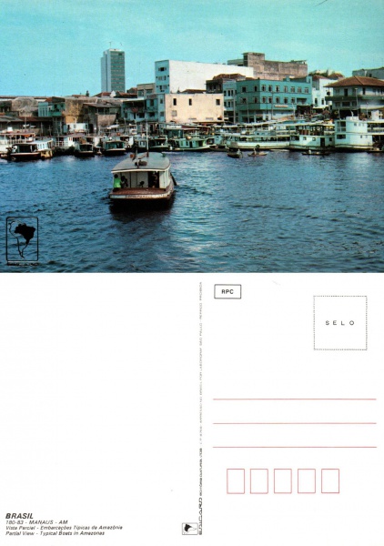 Joias . Cartão Postal Ascurra, SC - Aspectos da cidade: 1- Pref foto 7