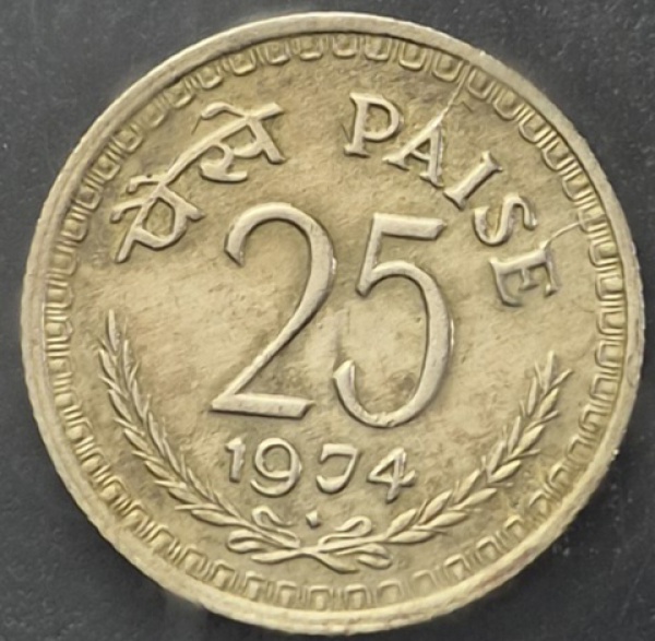 Joias . VATICANO - 1 LIRA - 1964 foto 5