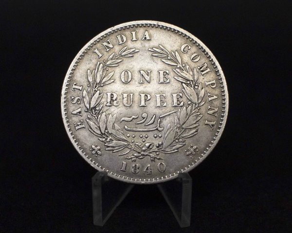 Joias . Moeda Imperio Russo 1 Rouble 1811 Prata 0,868 20,73g 35 foto 4