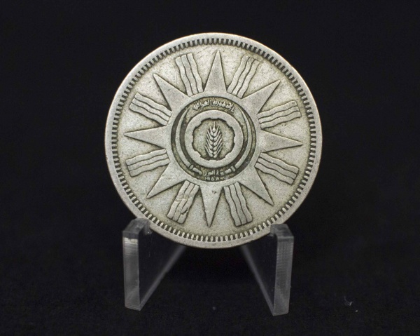 Joias . Moeda India Britanica 1 Rupia 1840 Prata 0,917 11,66g 3 foto 3