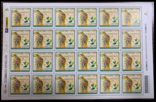 Joias . IMPÉRIO SELO D PEDRO DO ANO 1877 A 1878 1000 RÉIS COM B foto 2