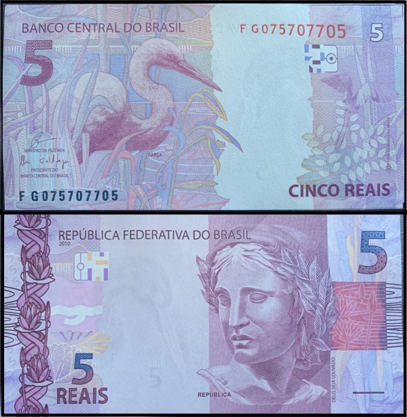 Joias . BRASIL CEDULA RARA  COM ERRO DE CORTE NA CEDULA DE 2 RE foto 7