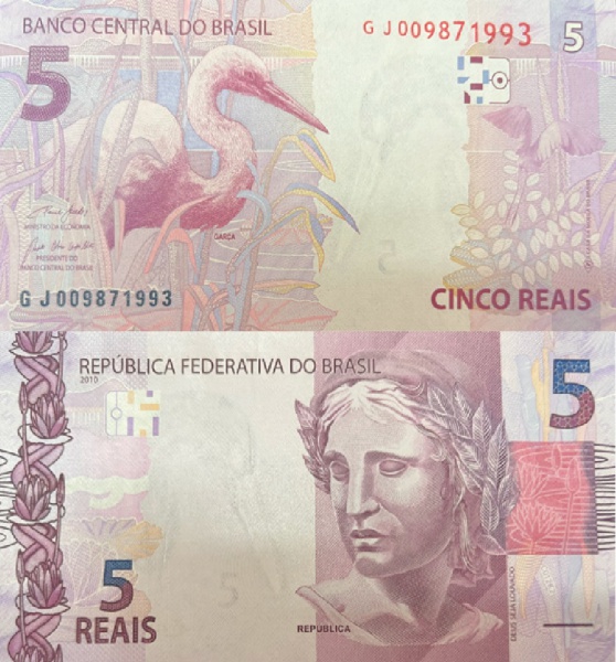 Joias . BRASIL CEDULA RARA  COM ERRO DE CORTE NA CEDULA DE 2 RE foto 8