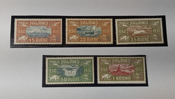 Joias . Islândia  1939/43  - Nº  188A   Yvert  - 15 Euros foto 3