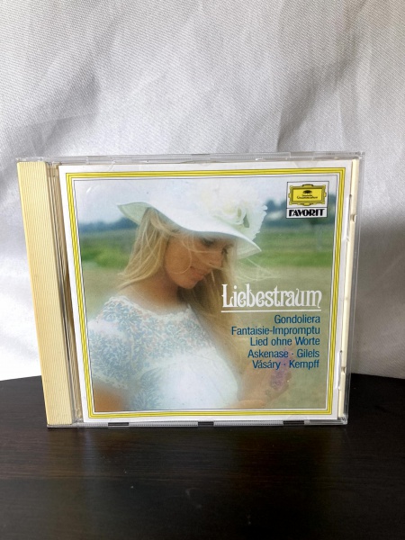Liebestraum, Beliebte Klavierstücke - Deutsche Grammophon Favorit