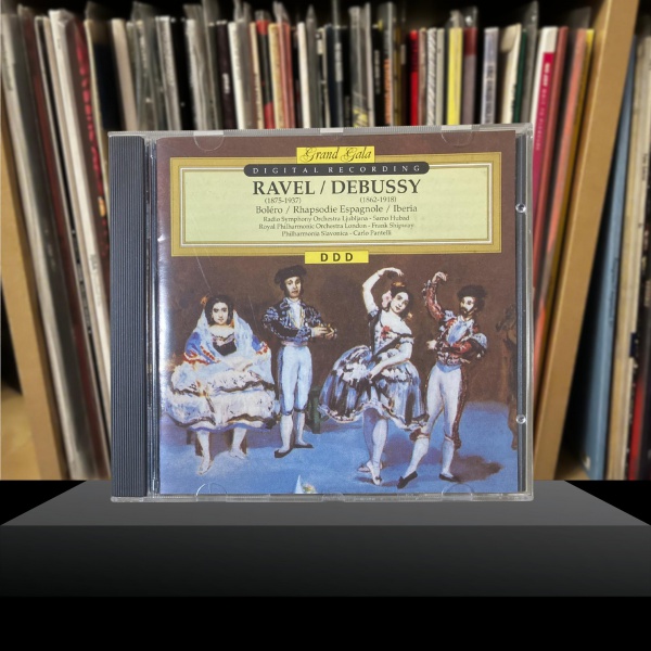 Ravel/Debussy, digital recording - Grand Gala