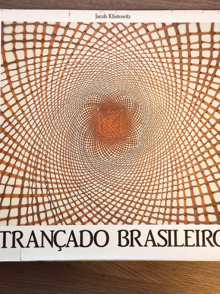Arte . Rose Koraicho - 25 de Março, Memória da Rua dos Árabes foto 7