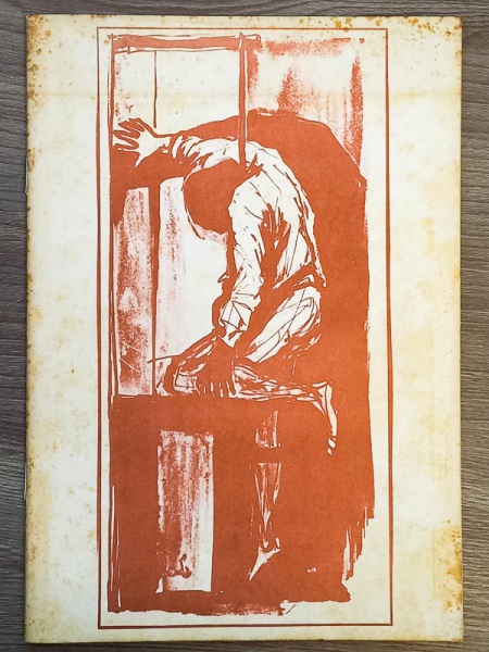 Arte . Gregory Fink - Catálogo - 1a. ed. - Brochura - bom exem foto 8