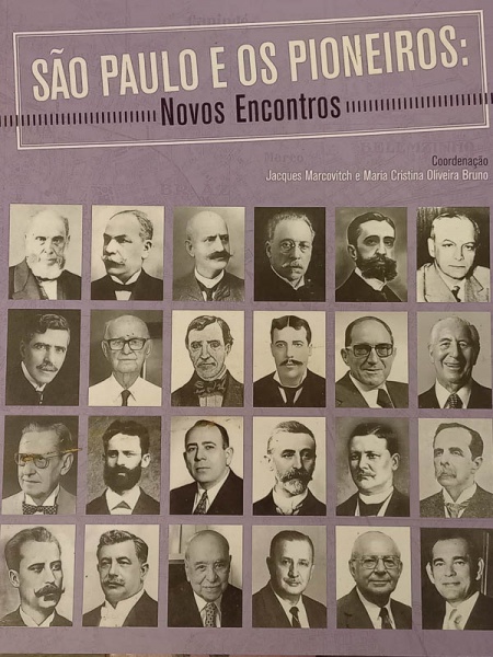 Arte . Dicionário de Trabalho e Tecnologia - bom exemplar, sin foto 2