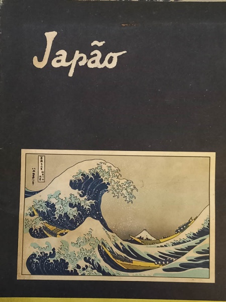 Arte . Antonio Penteado - Livro de Assinaturas - bom exemplar, foto 2