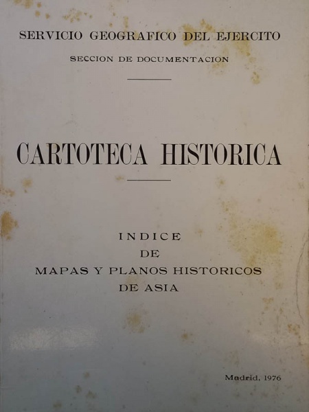 Joias . 32º Leilão de Livros e Papéis Raros e Antigos - Liber R foto 8