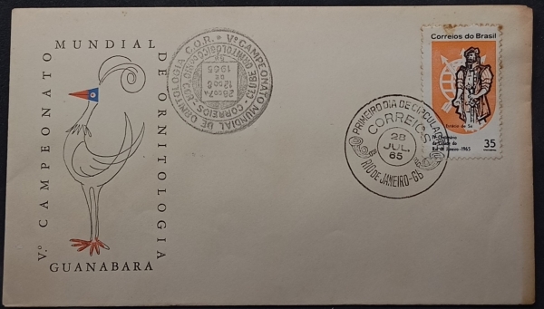 Joias . Brasil 1983, folha nova com goma, leve oxidação no vers foto 5